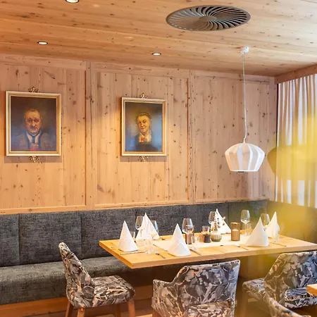 Hotel Alpenhotel Kramerwirt 4*