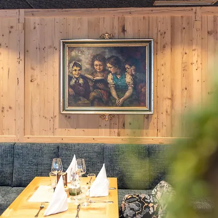 Alpenhotel Kramerwirt 4* Mayrhofen
