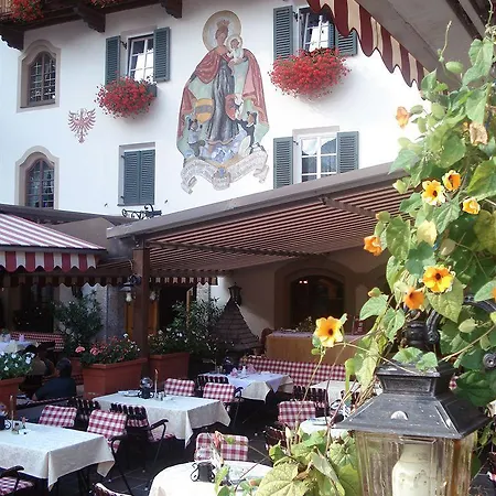 Alpenhotel Kramerwirt 4* Майргофен